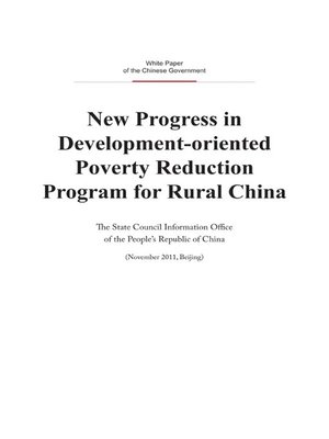 cover image of New Progress in Development-oriented Poverty Reduction Program for Rural China (中国农村扶贫开发的新进展)